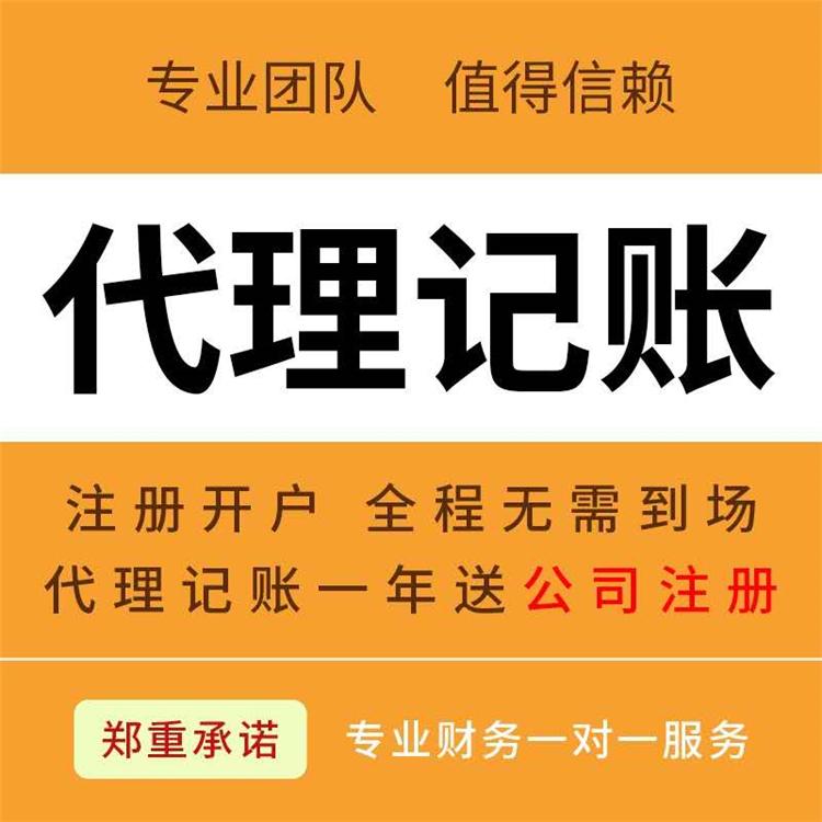 總公司、分公司和母公司、子公司有什么區(qū)別呢？ 